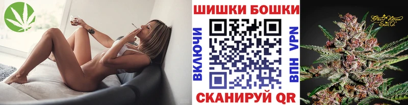 Все наркотики Минеральные Воды Cocaine  Alpha-PVP  kraken вход  ГАШ 