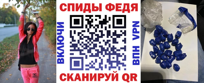 дарнет шоп  Минеральные Воды  блэк спрут ССЫЛКА  АМФ Premium 