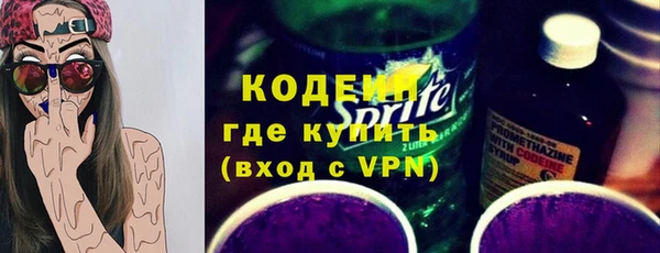 гидропоника Бородино