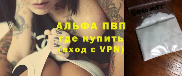 гидропоника Бородино