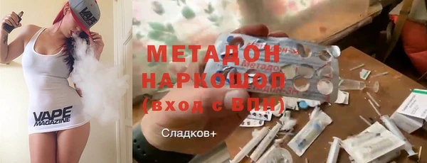 кокс Богородицк