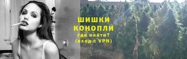 прущая мука Бугульма