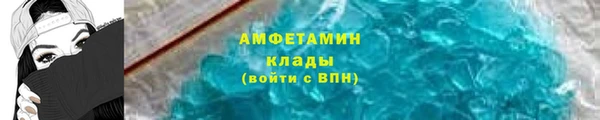 гидропоника Бородино
