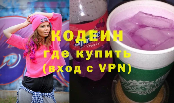 гидропоника Бородино