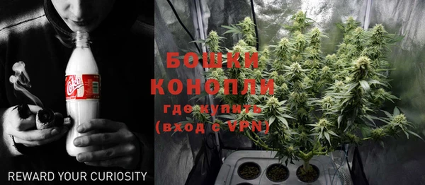 прущая мука Бугульма