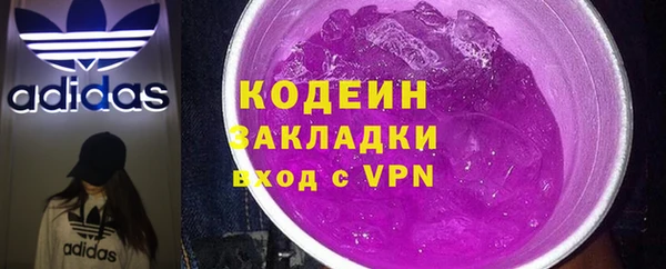 прущая мука Бугульма