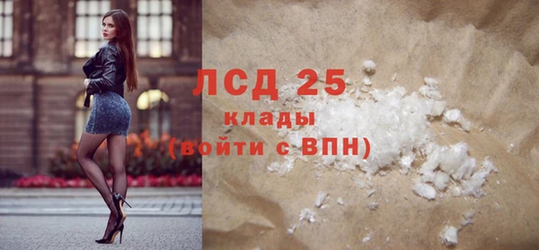 гидропоника Бородино